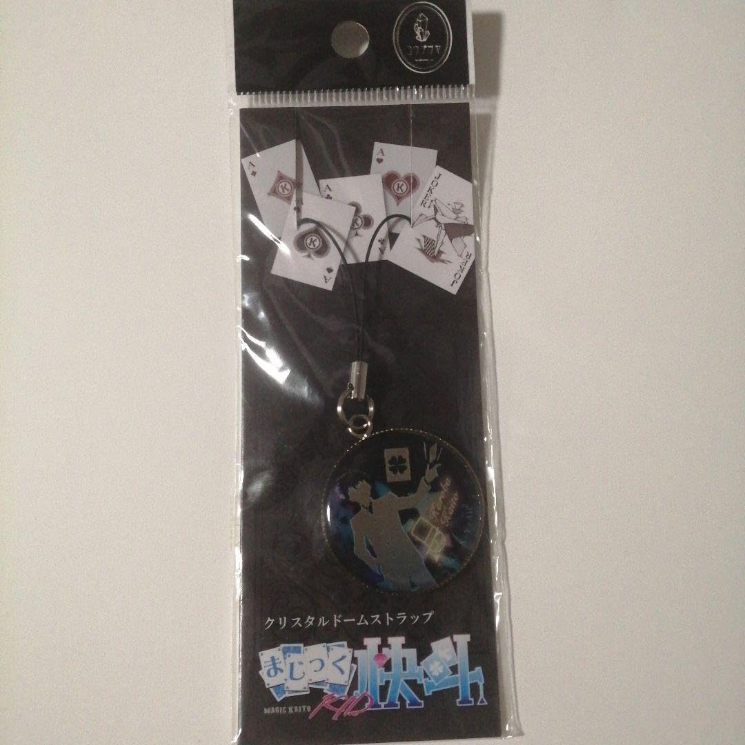 まじっく快斗　1412　クリスタルドームストラップ　レア　黒羽 まじっく快斗1412クリスタルドームストラップレア黒羽